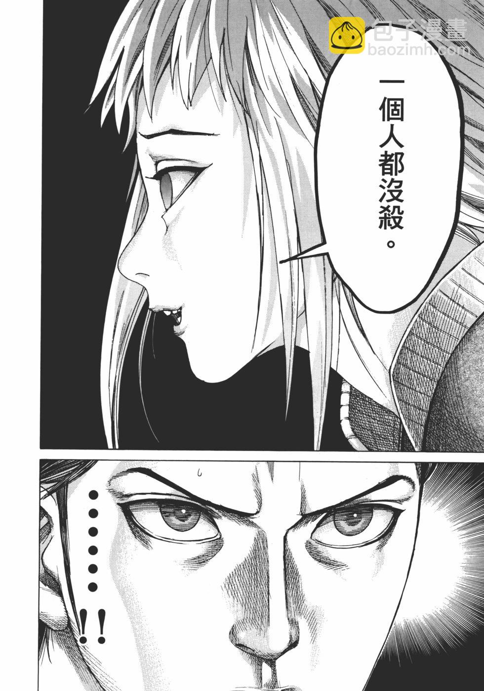 第01卷145