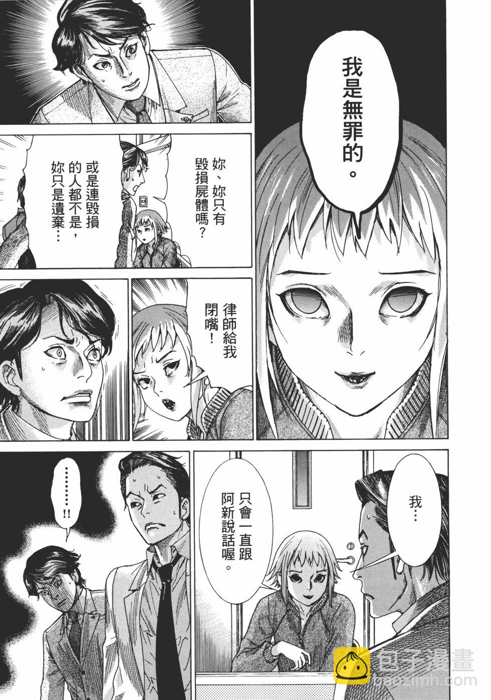 第01卷146