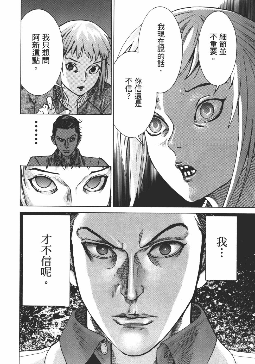 第01卷147