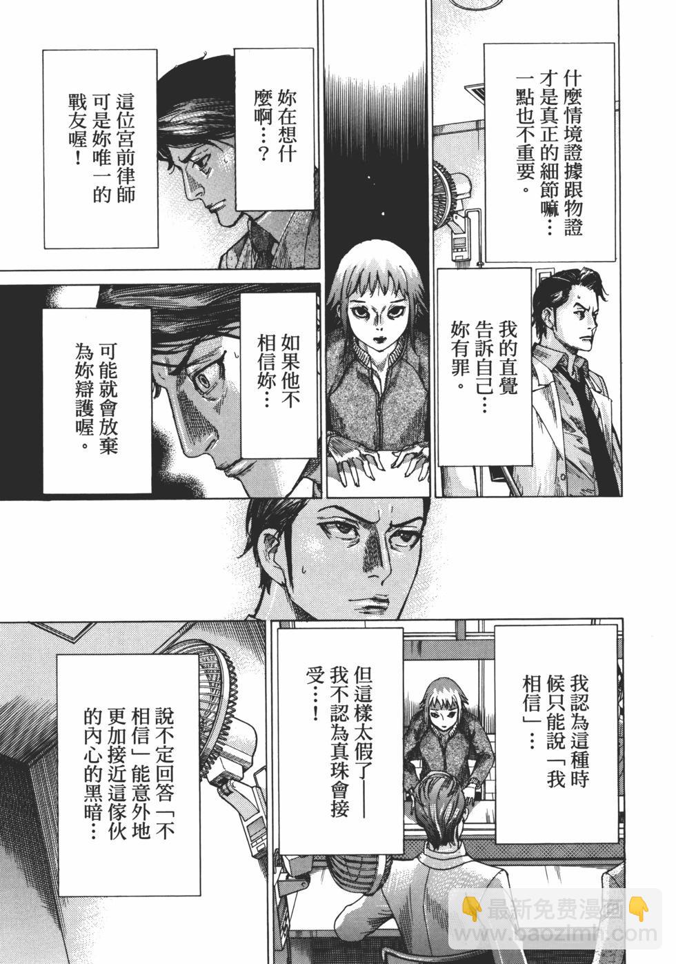 第01卷148