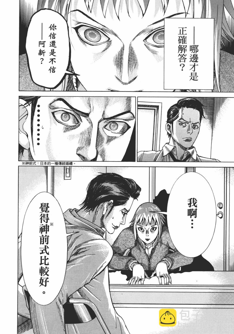 第01卷149