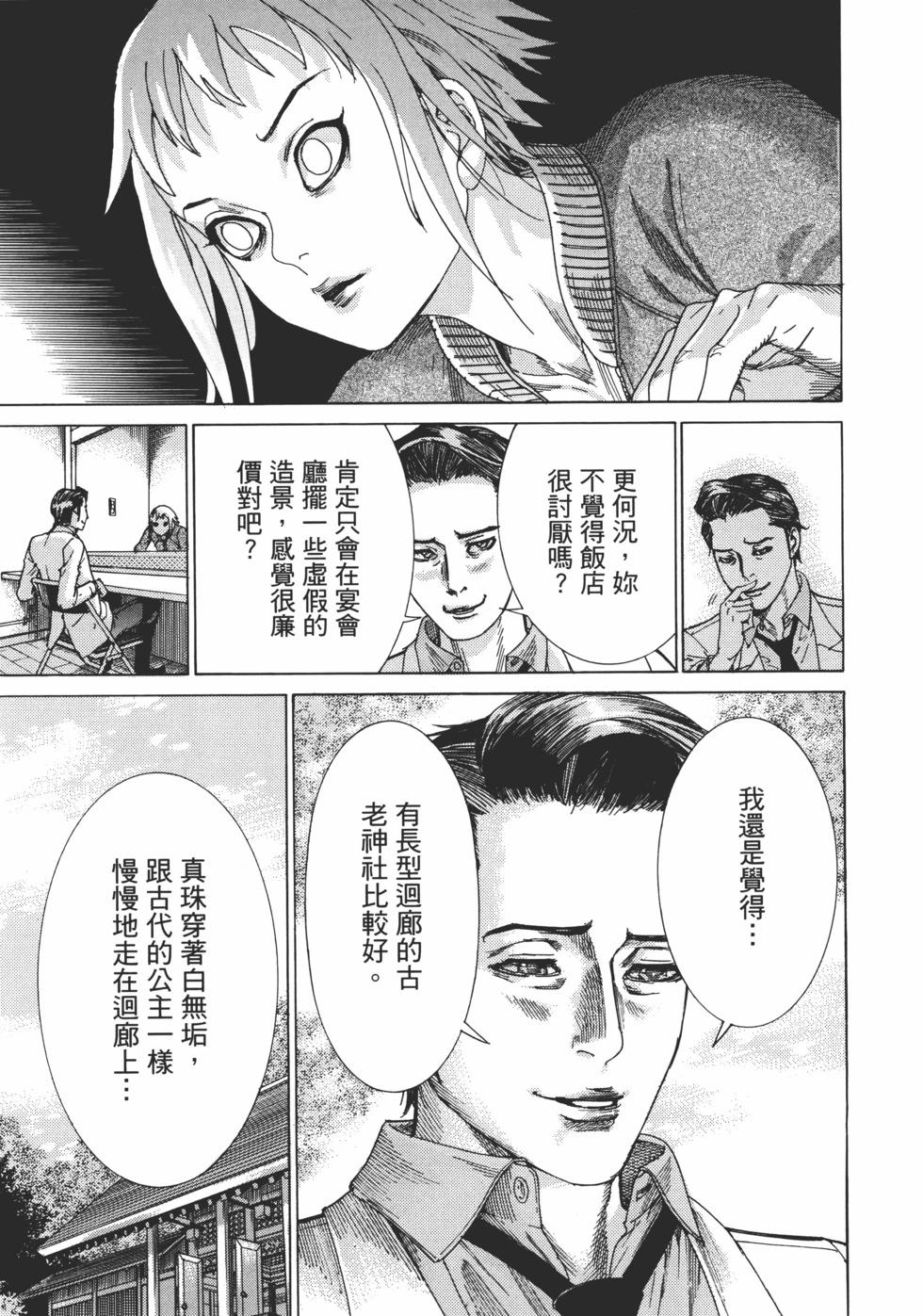 第01卷150
