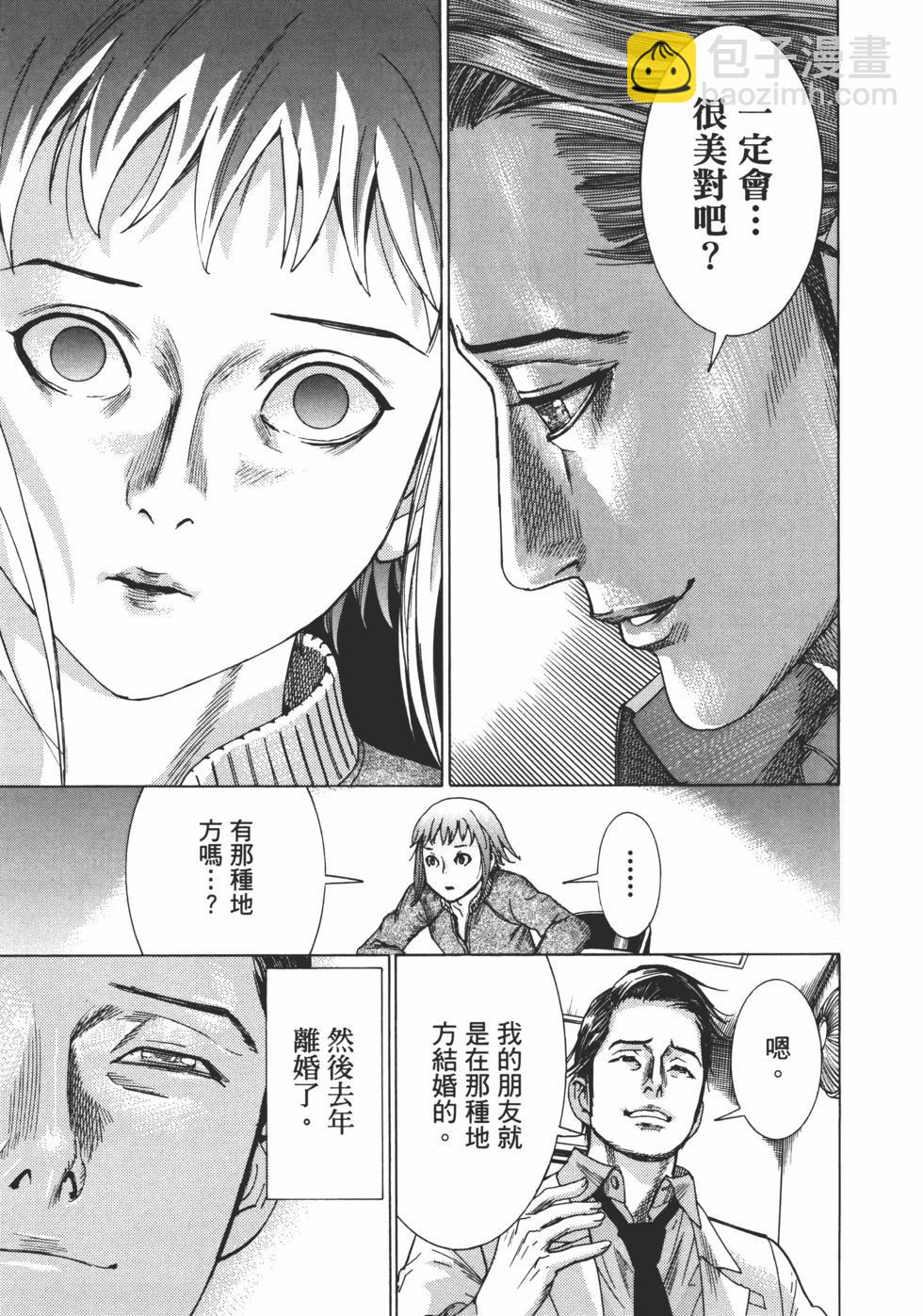 第01卷152