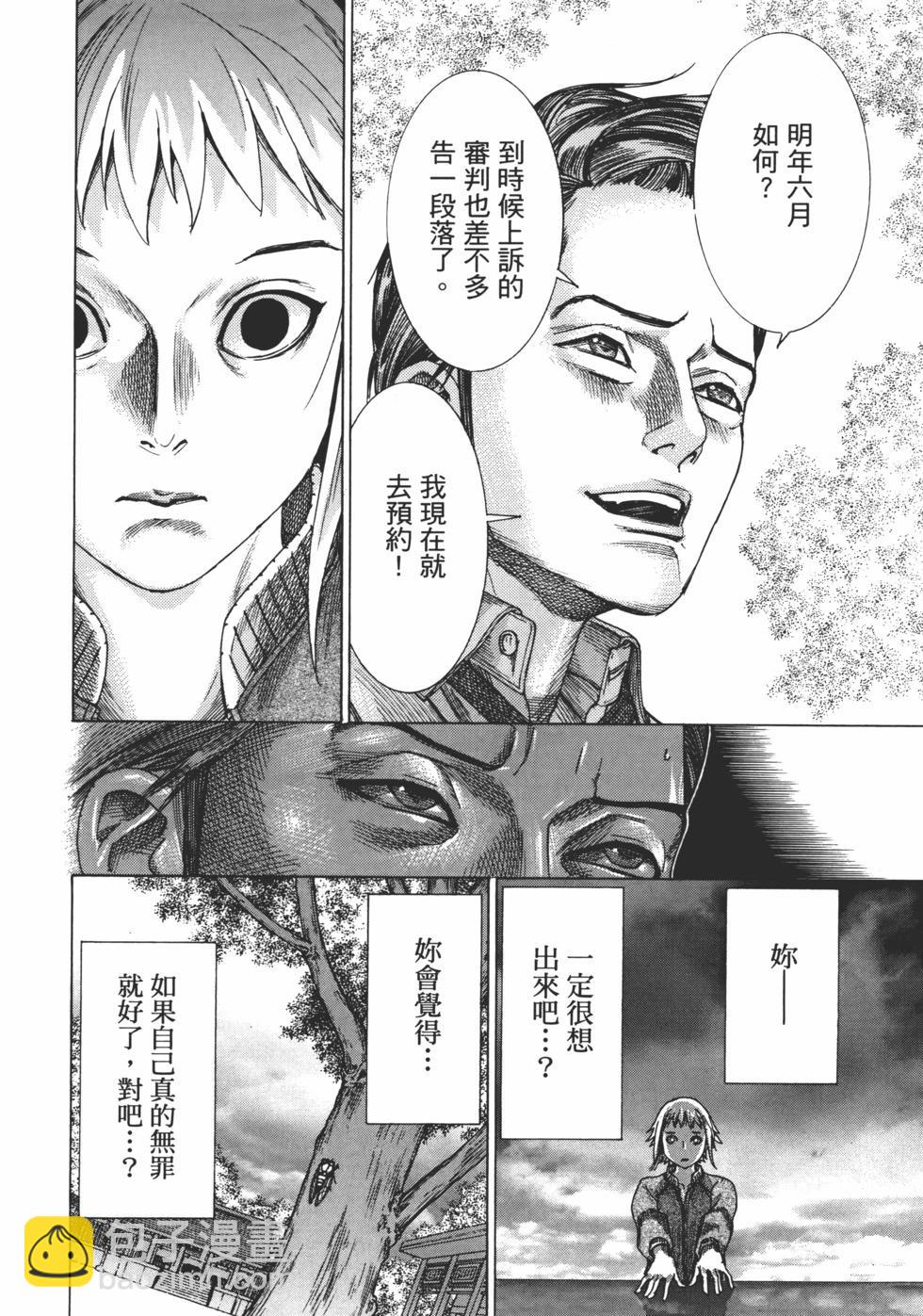 第01卷153