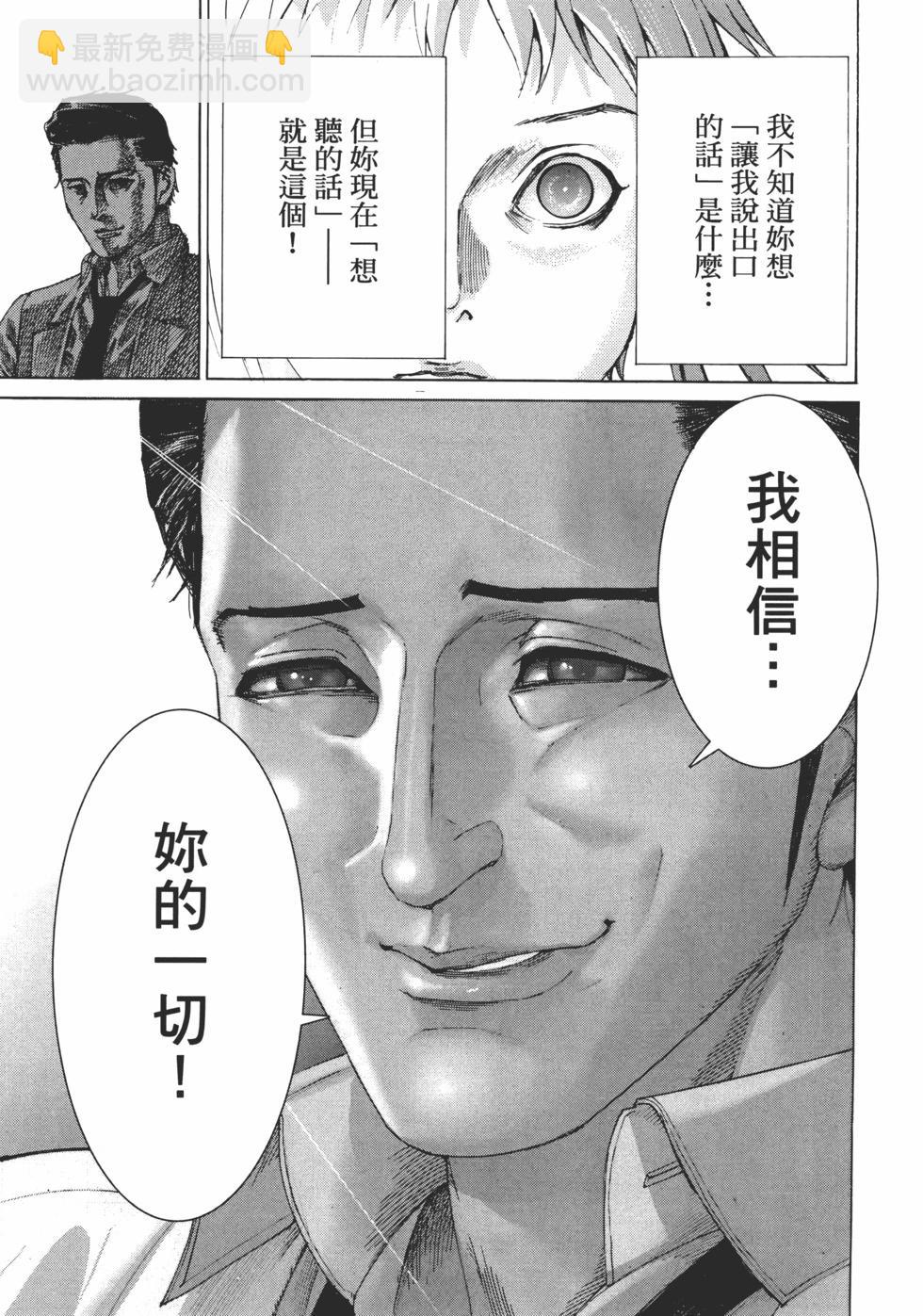 第01卷154