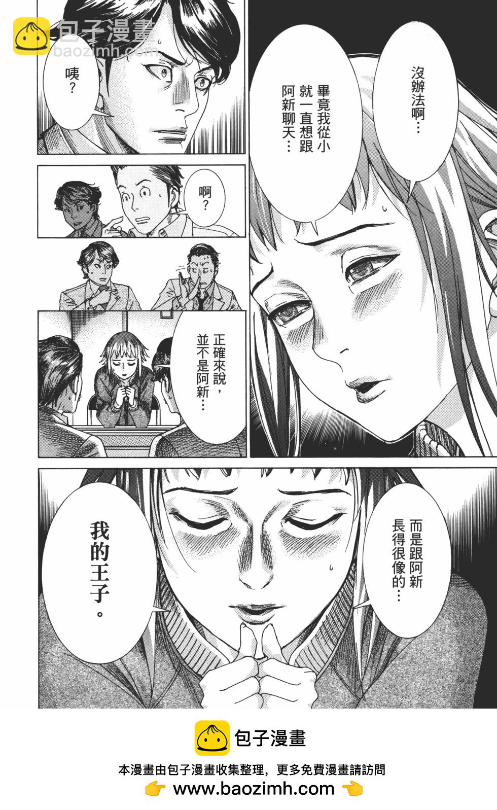 第01卷157
