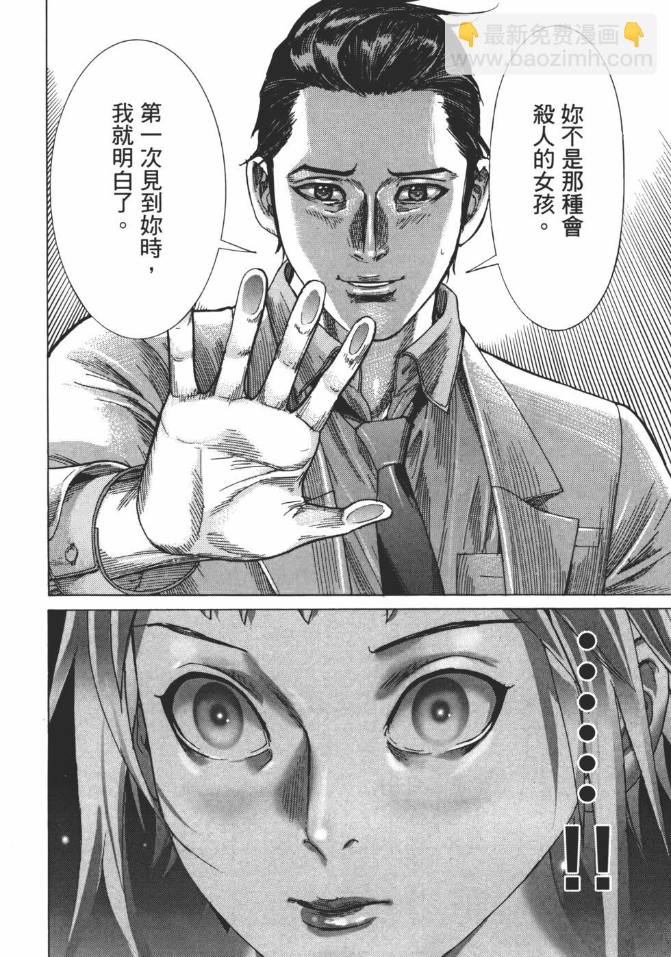 第01卷159