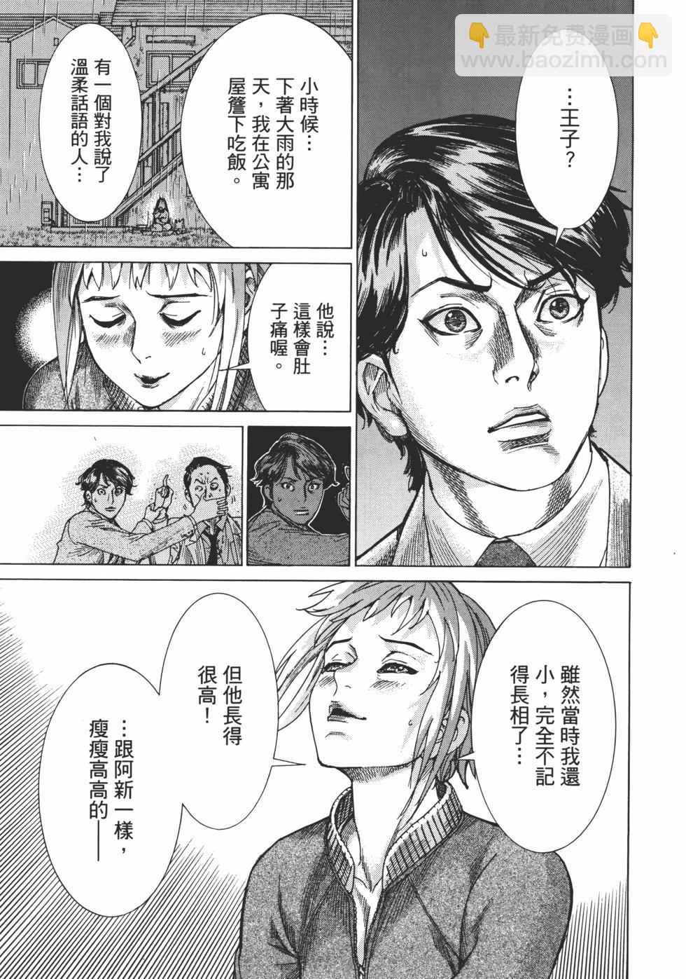 第01卷162