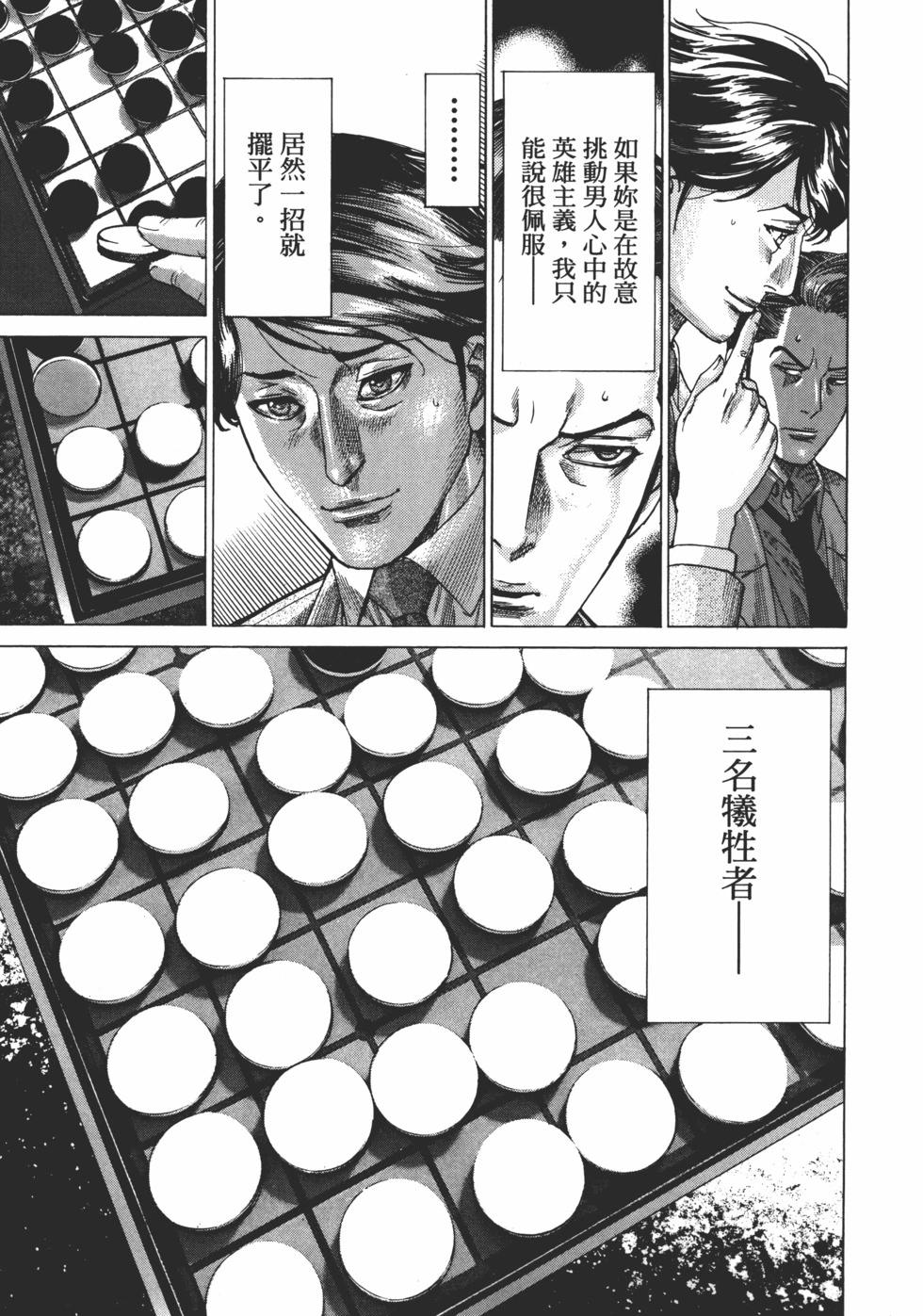 第01卷164