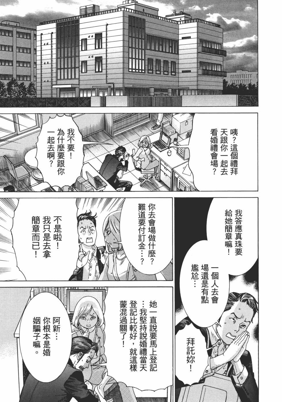 第01卷166