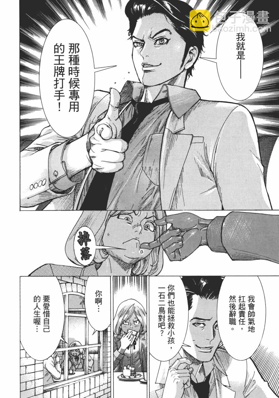 第01卷17