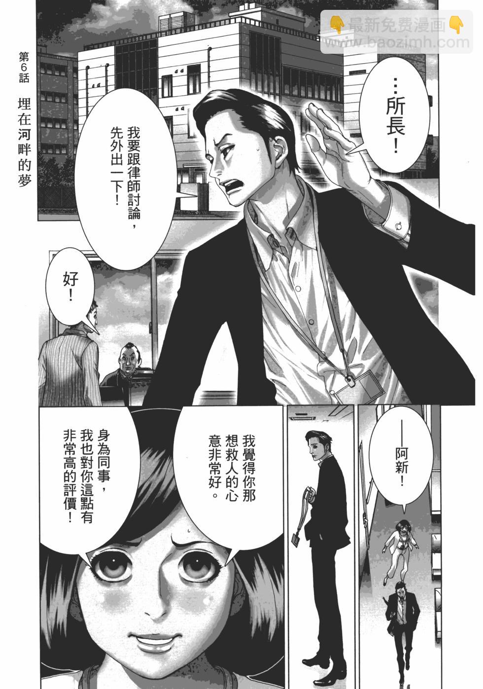 第01卷170