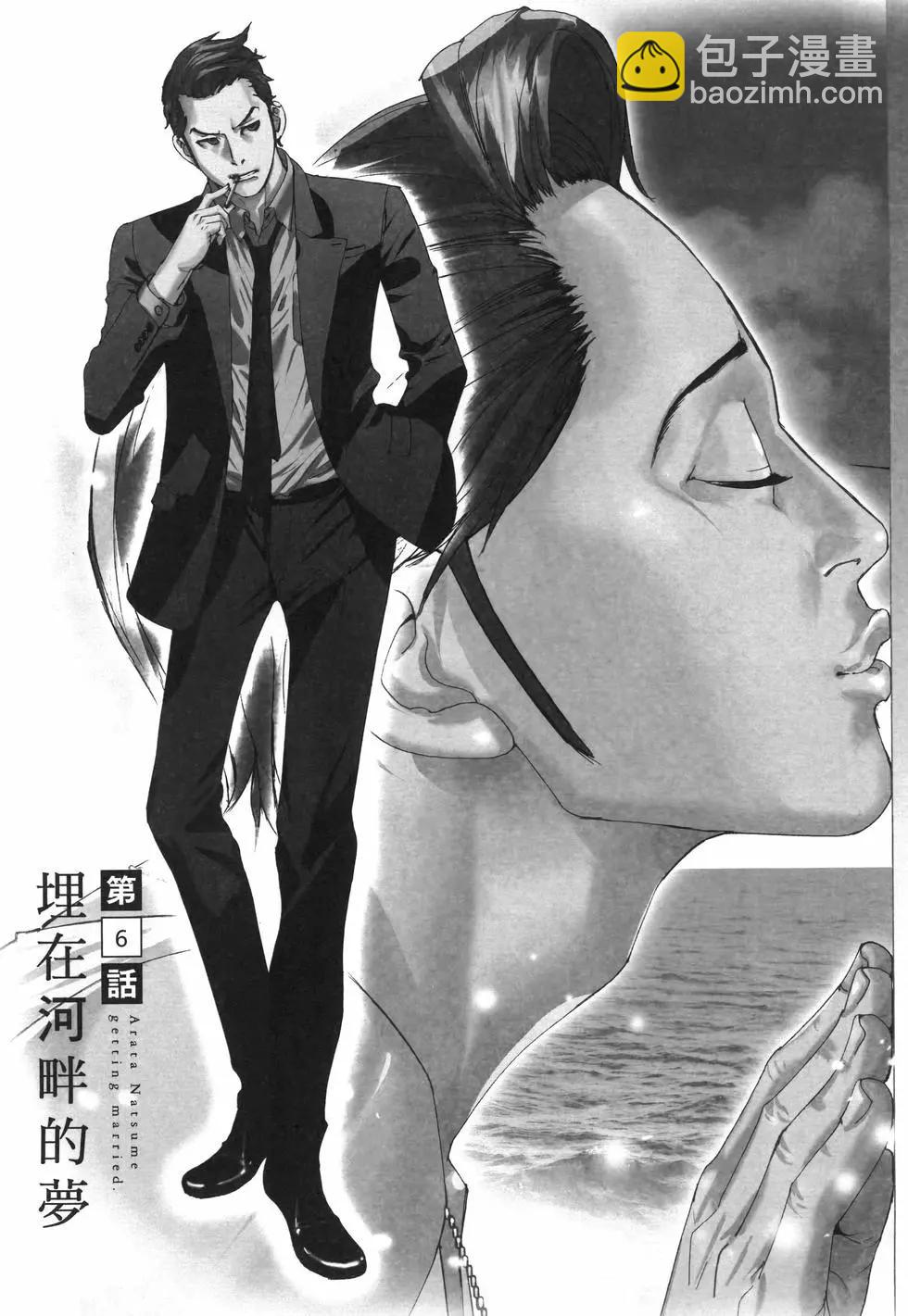 第01卷172
