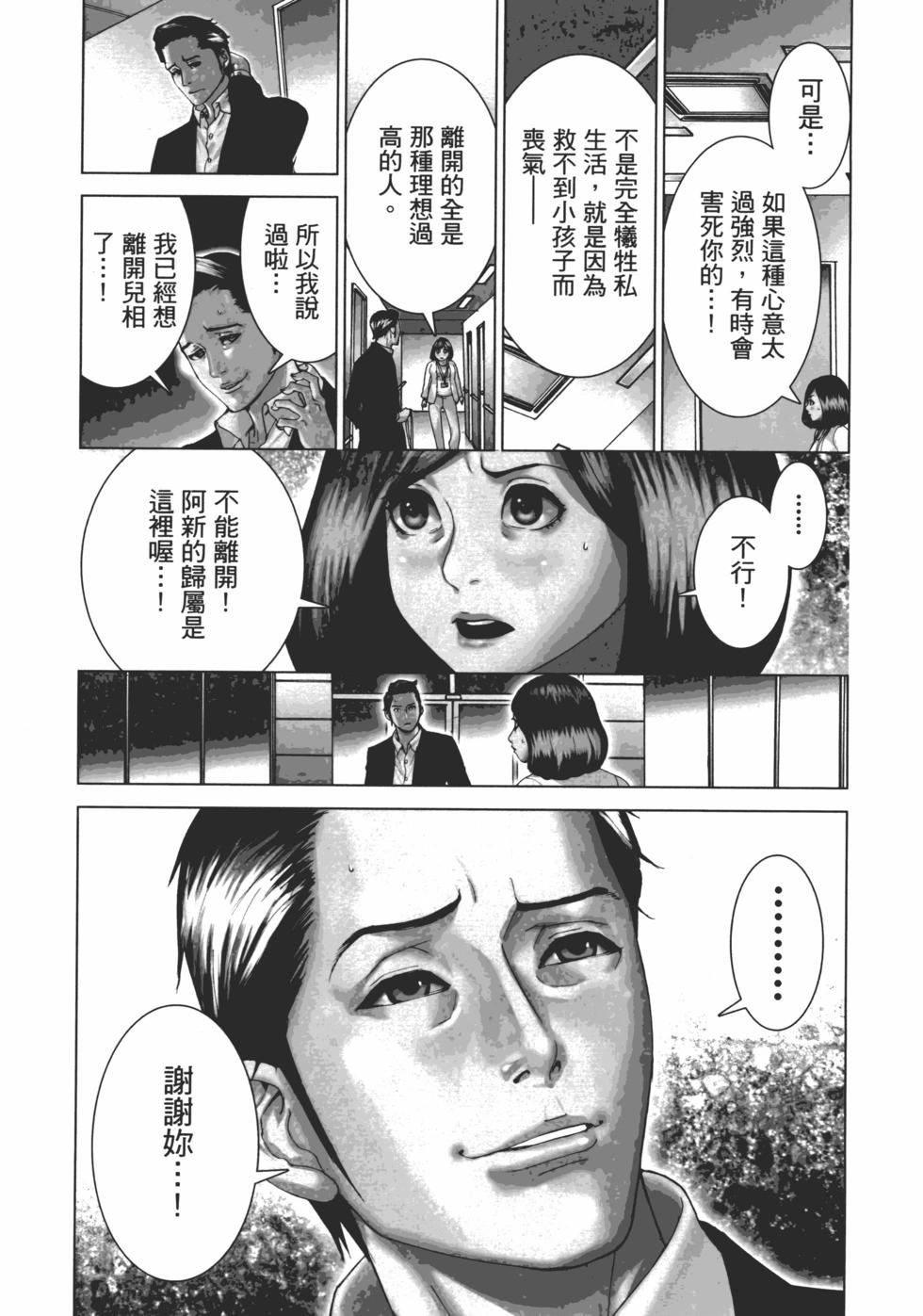 第01卷173