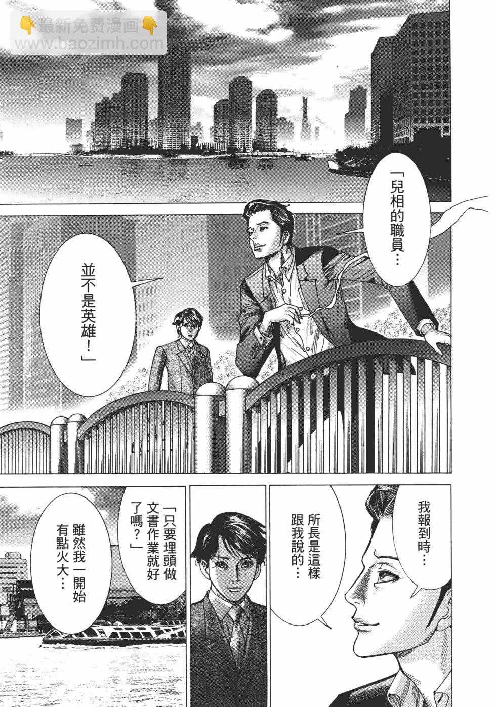 第01卷174