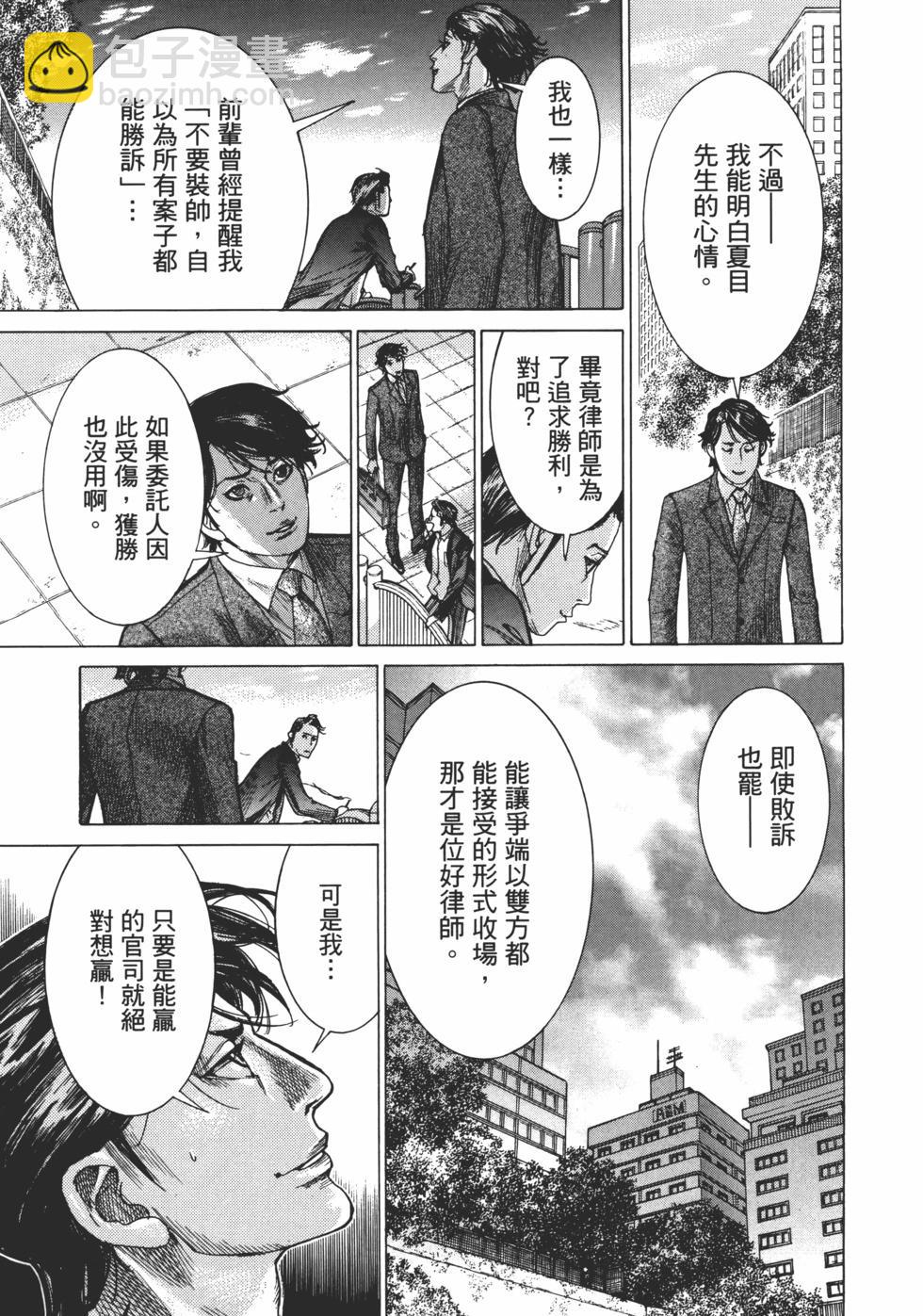 第01卷176