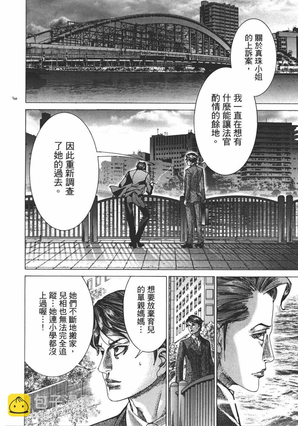 第01卷177