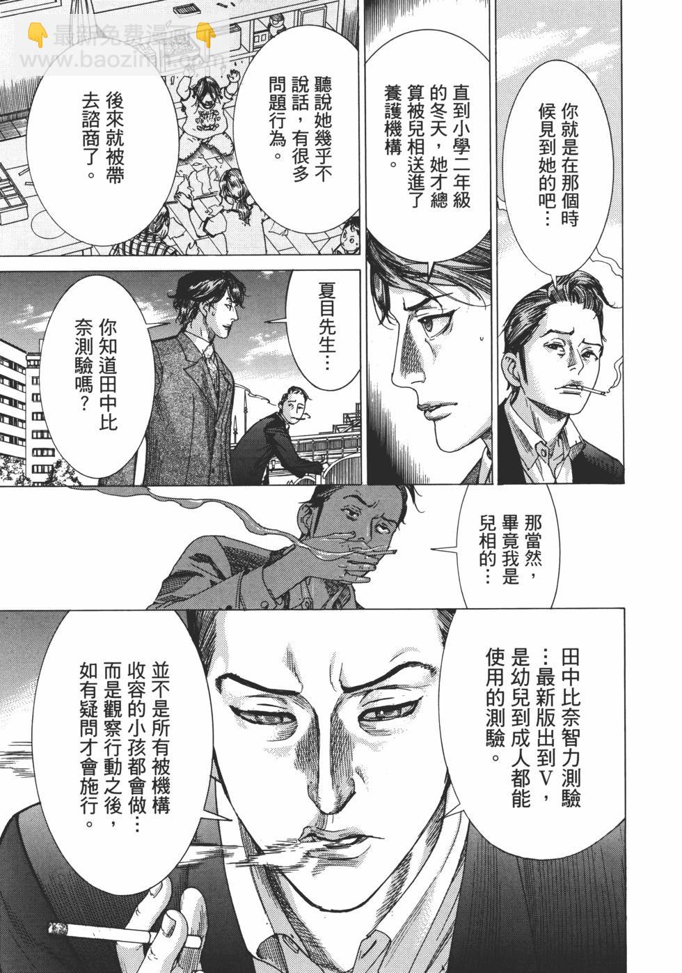 第01卷178