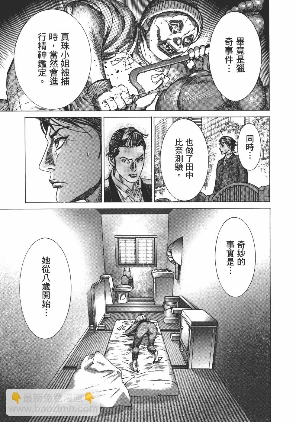 第01卷180