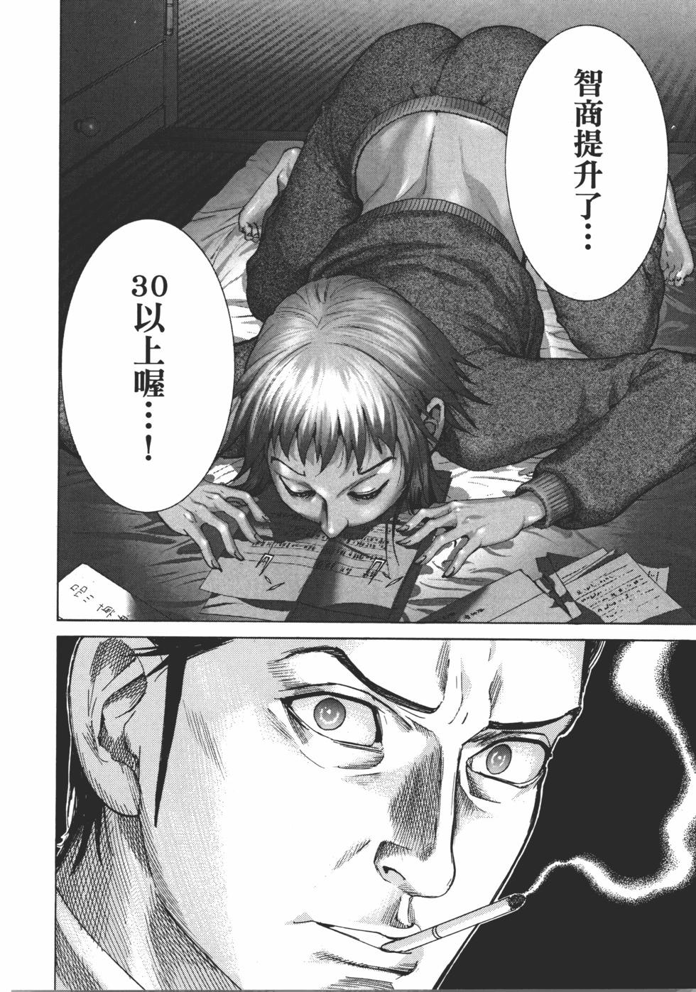第01卷181