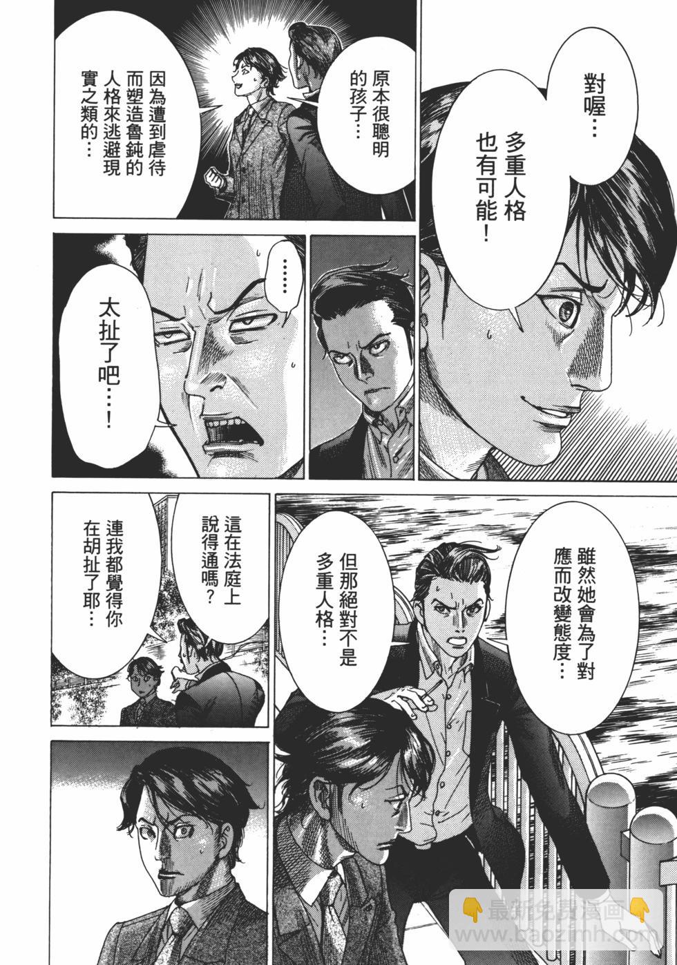 第01卷183
