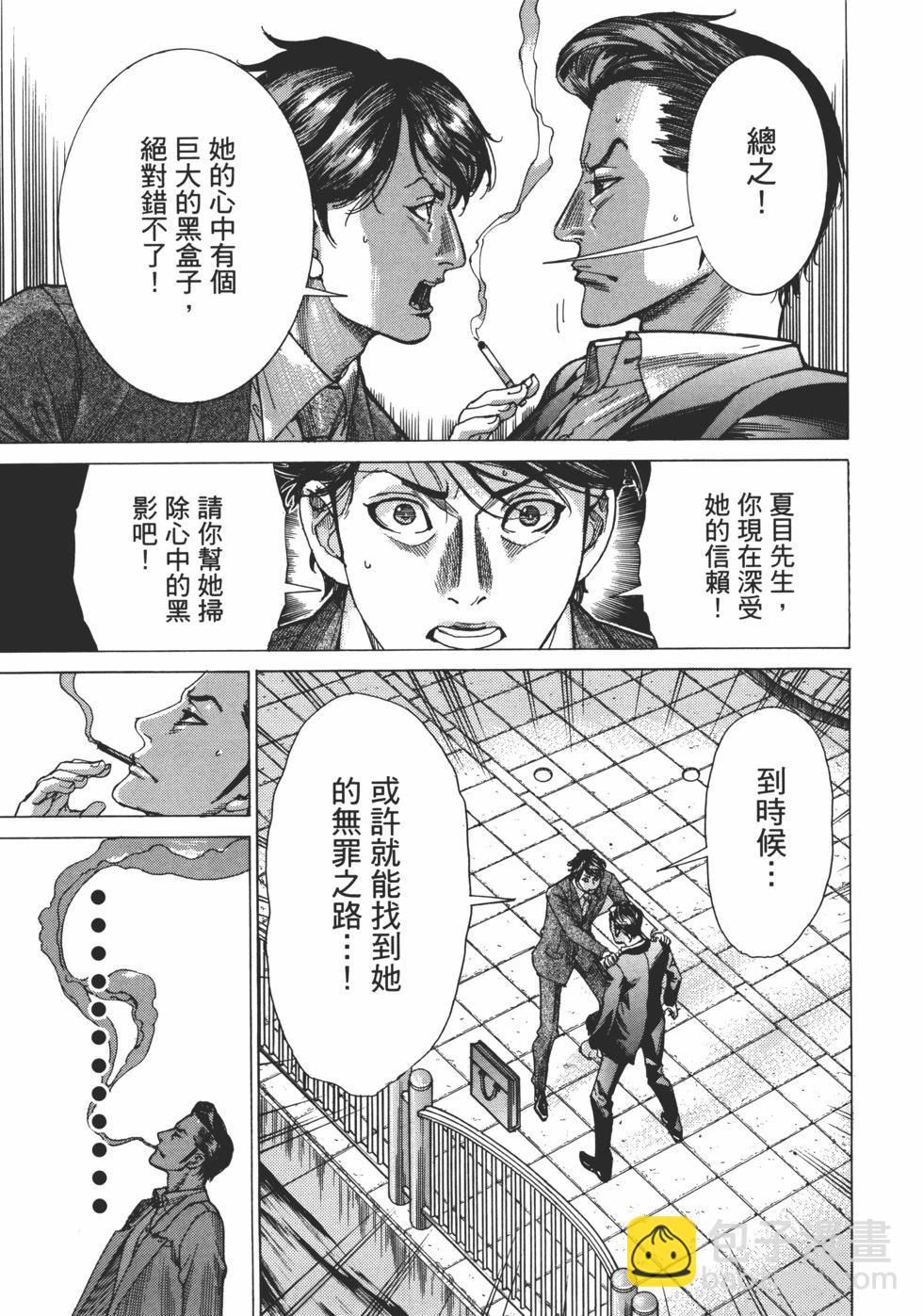 第01卷184