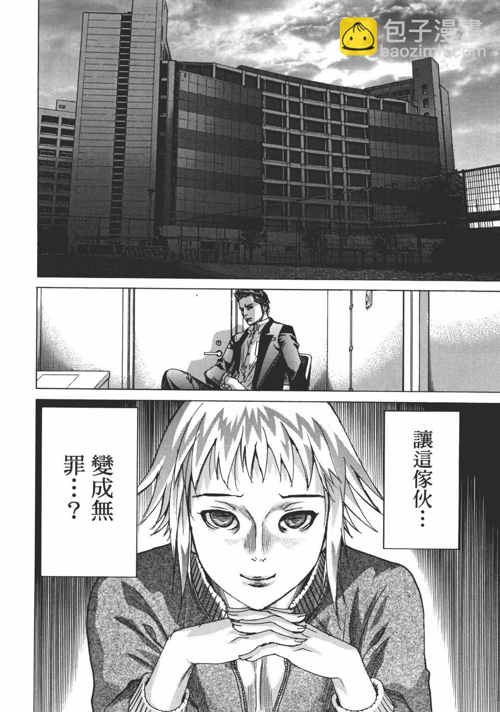 第01卷185