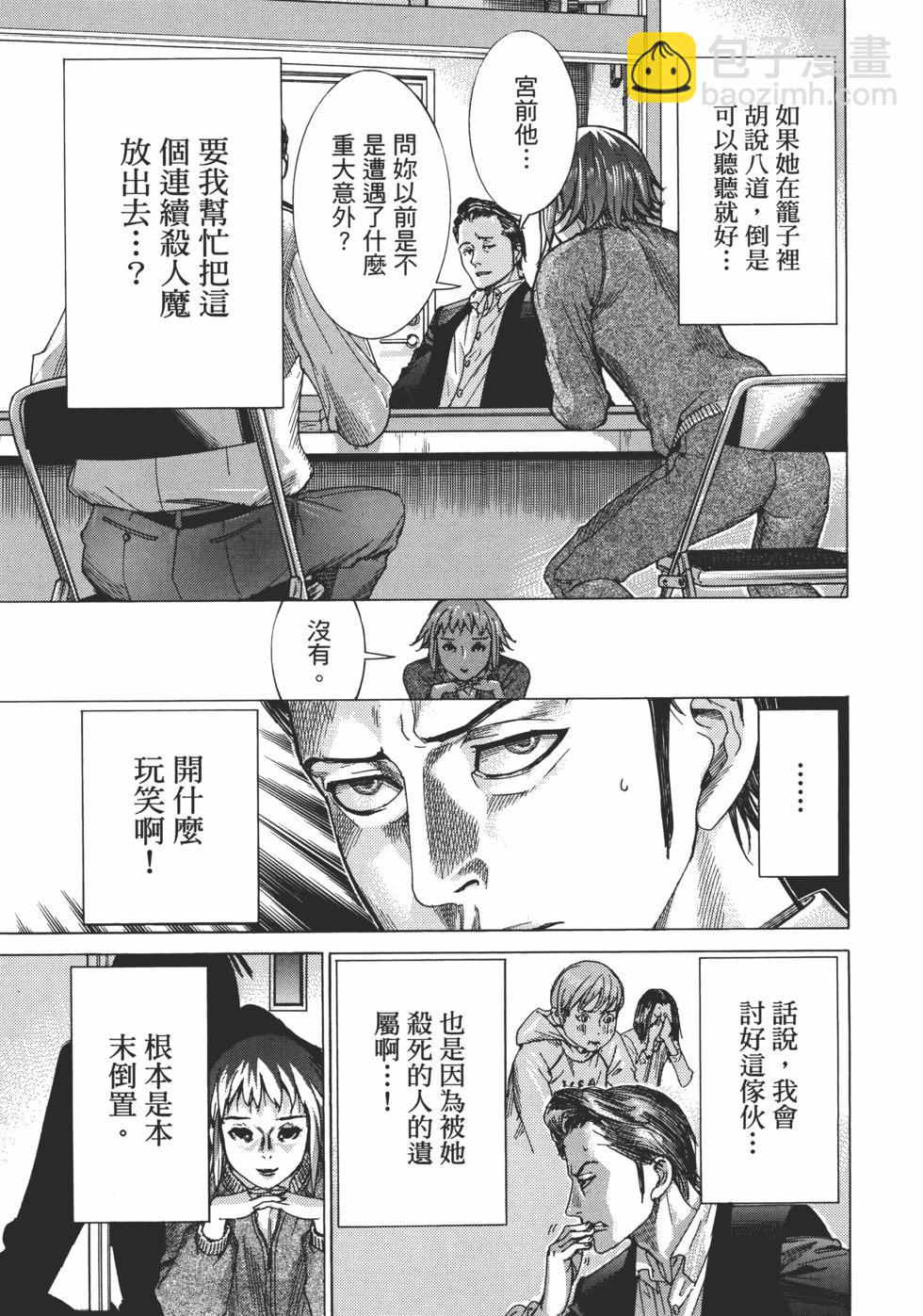 第01卷186