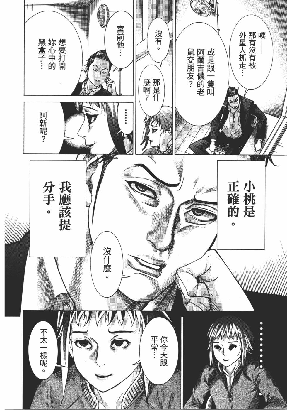 第01卷187