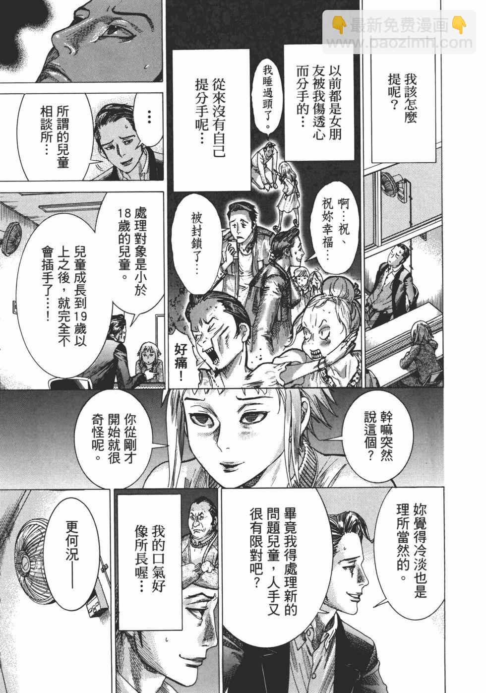第01卷188