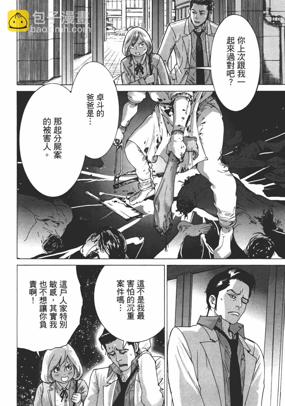 第01卷19