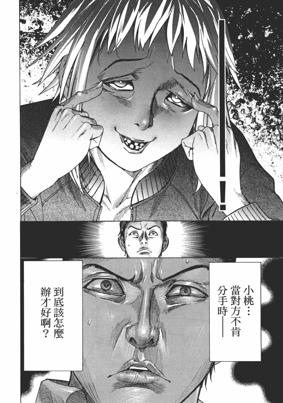 第01卷193