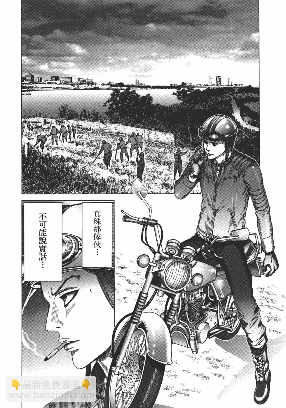 第01卷195