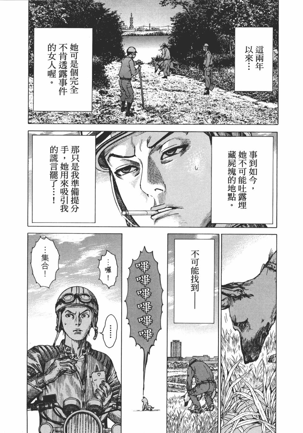 第01卷196