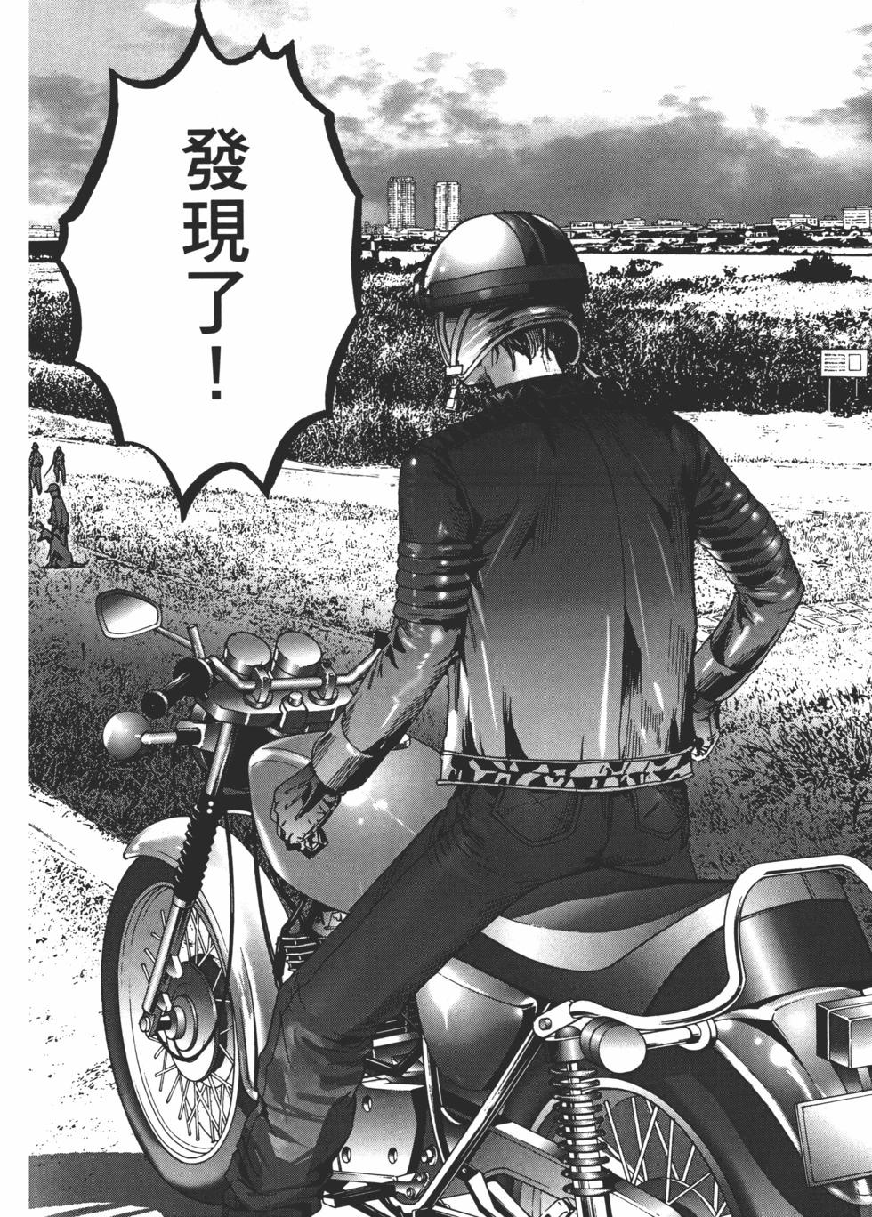 第01卷197