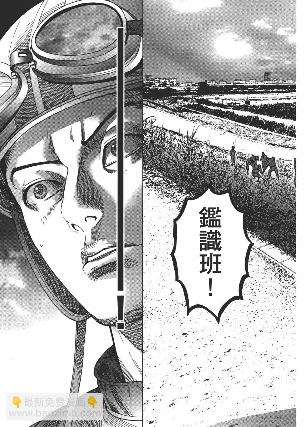 第01卷198