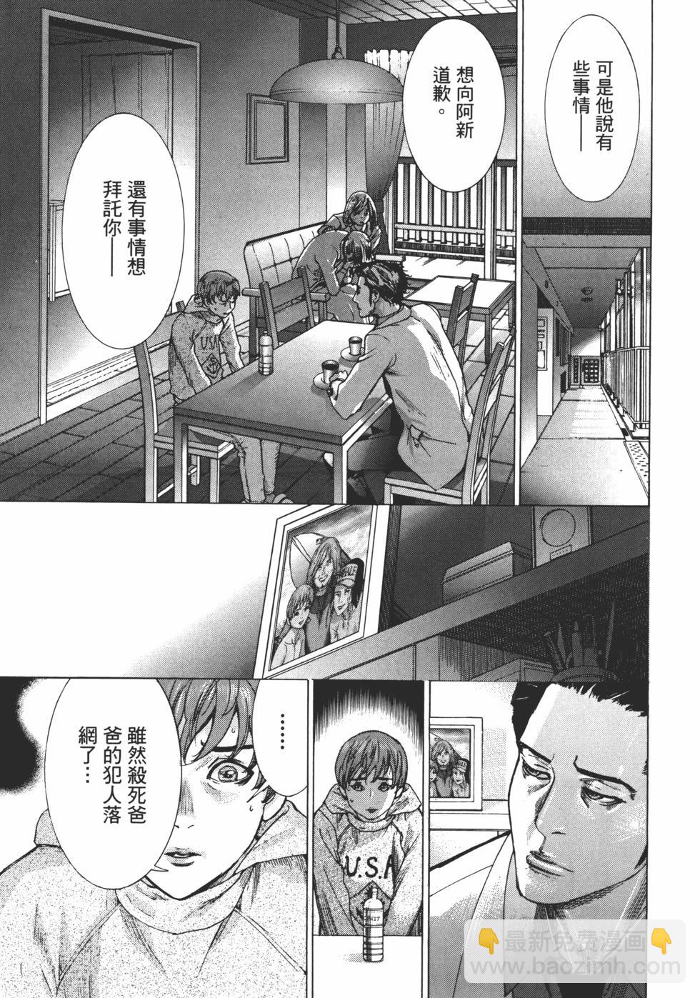 第01卷20