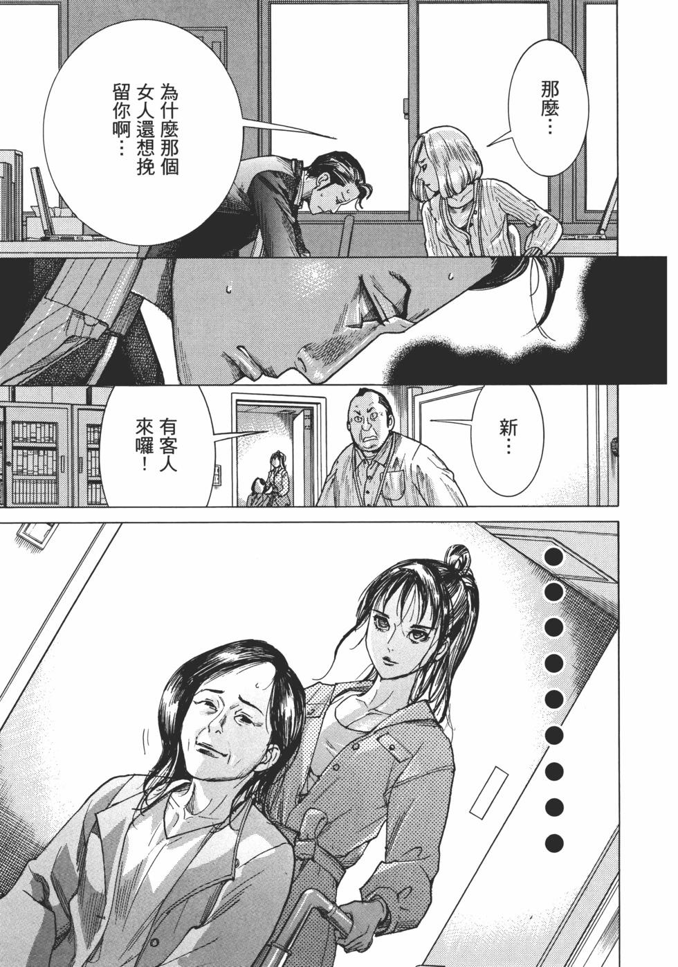 第01卷202