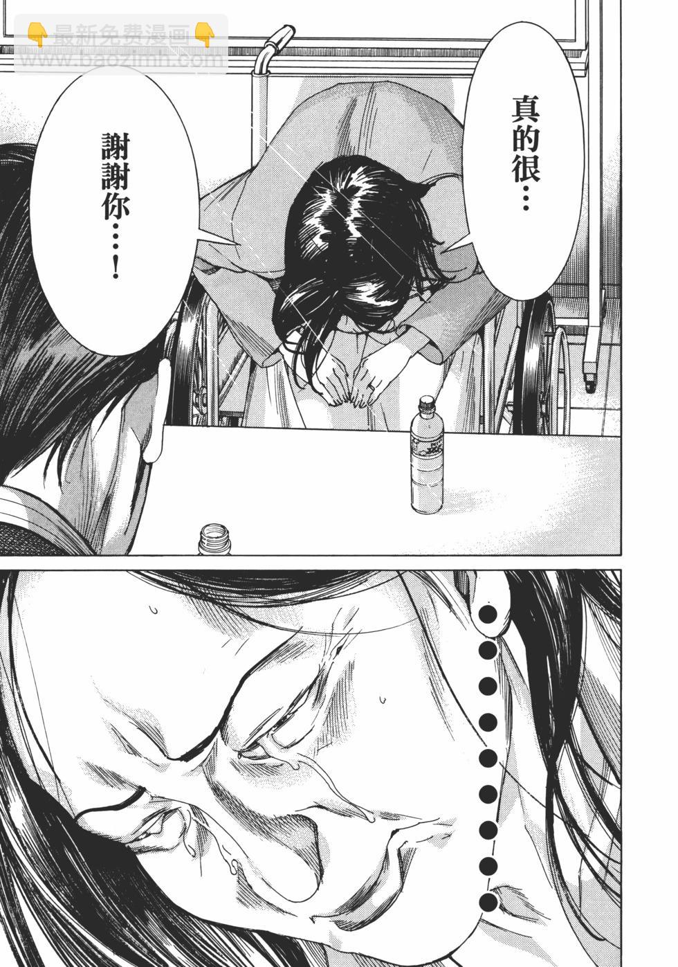 第01卷204