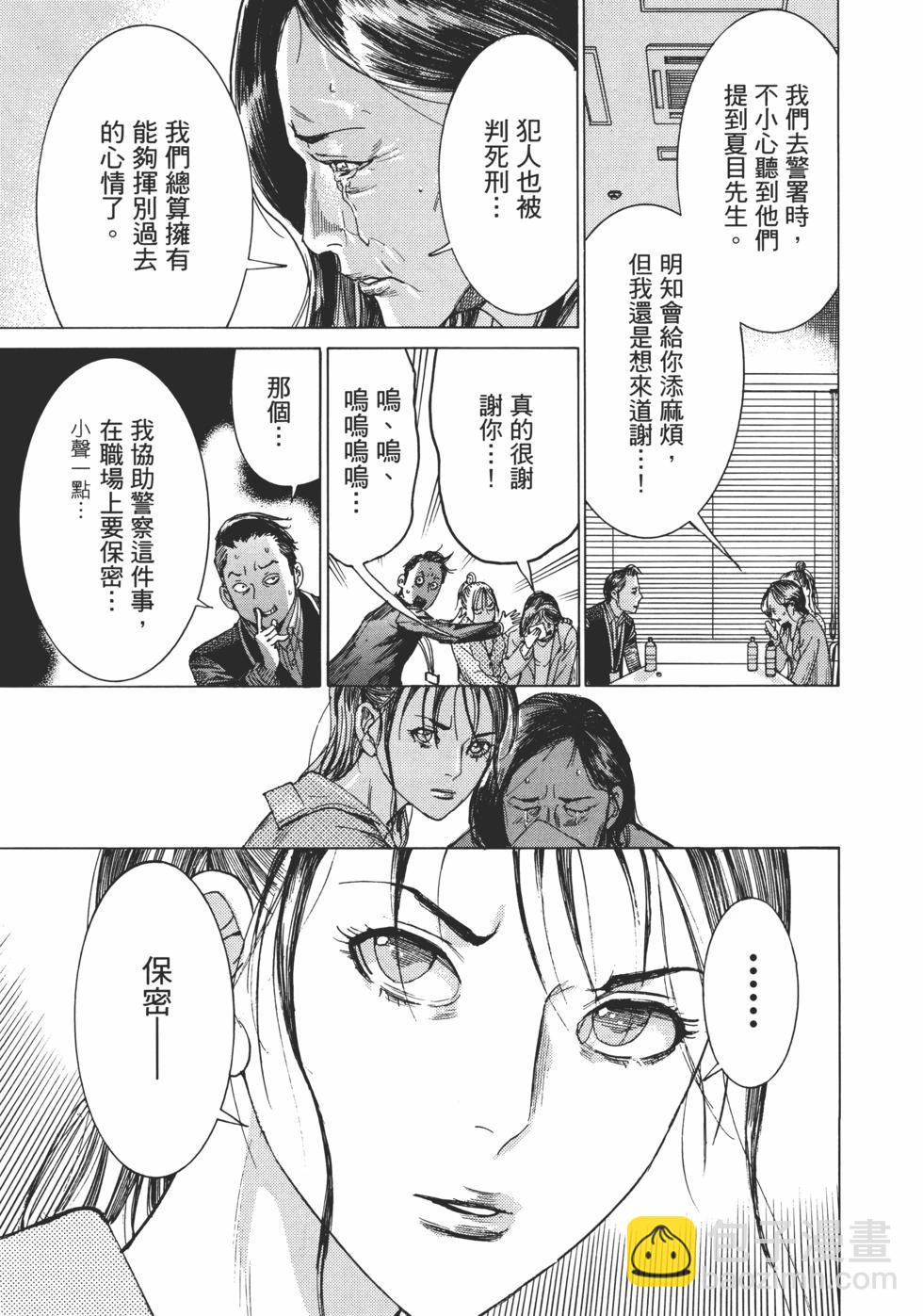 第01卷206