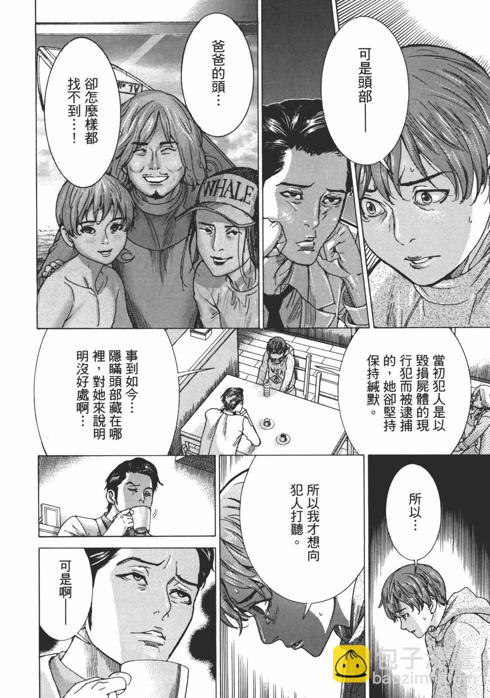 第01卷21