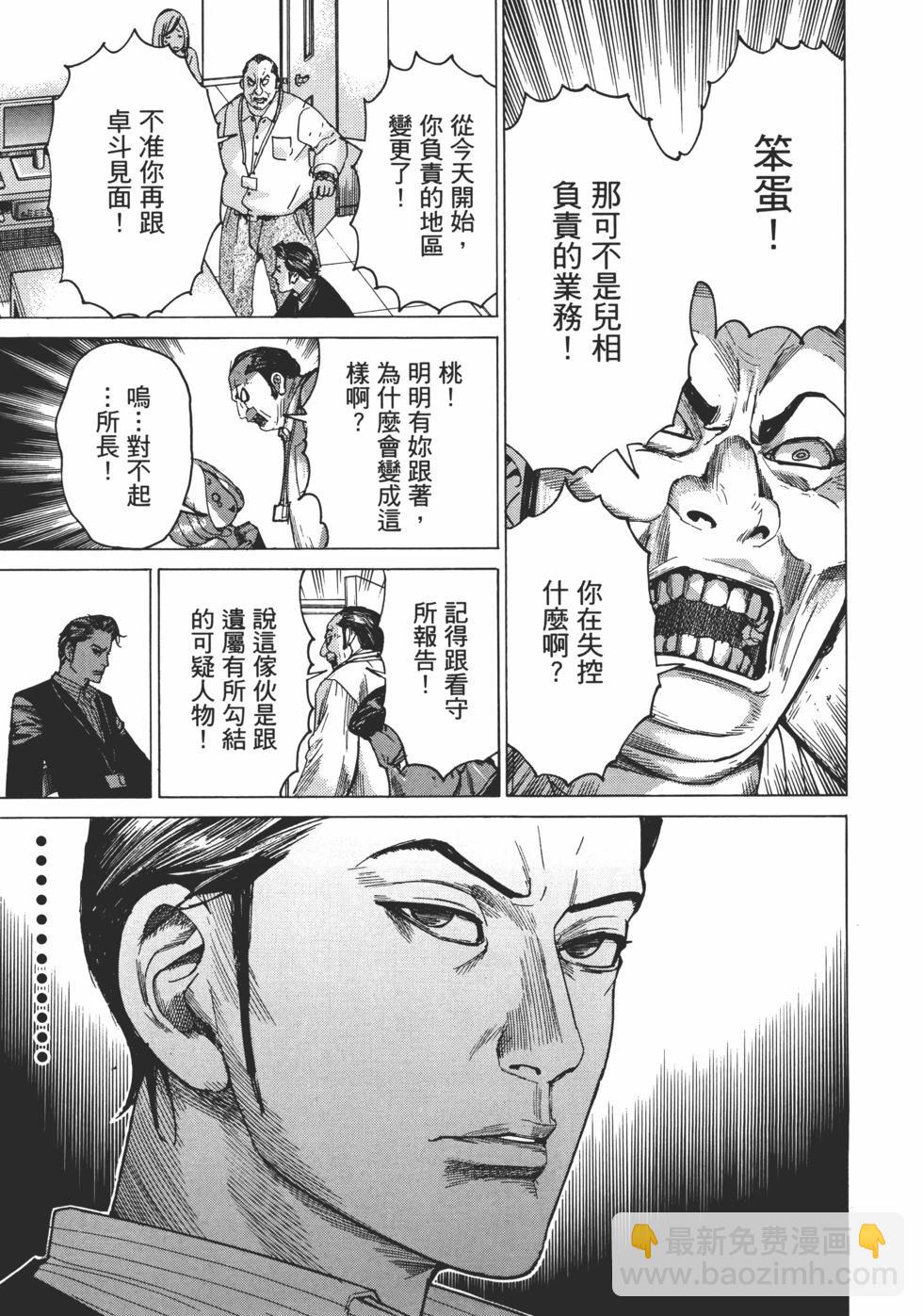 第01卷210