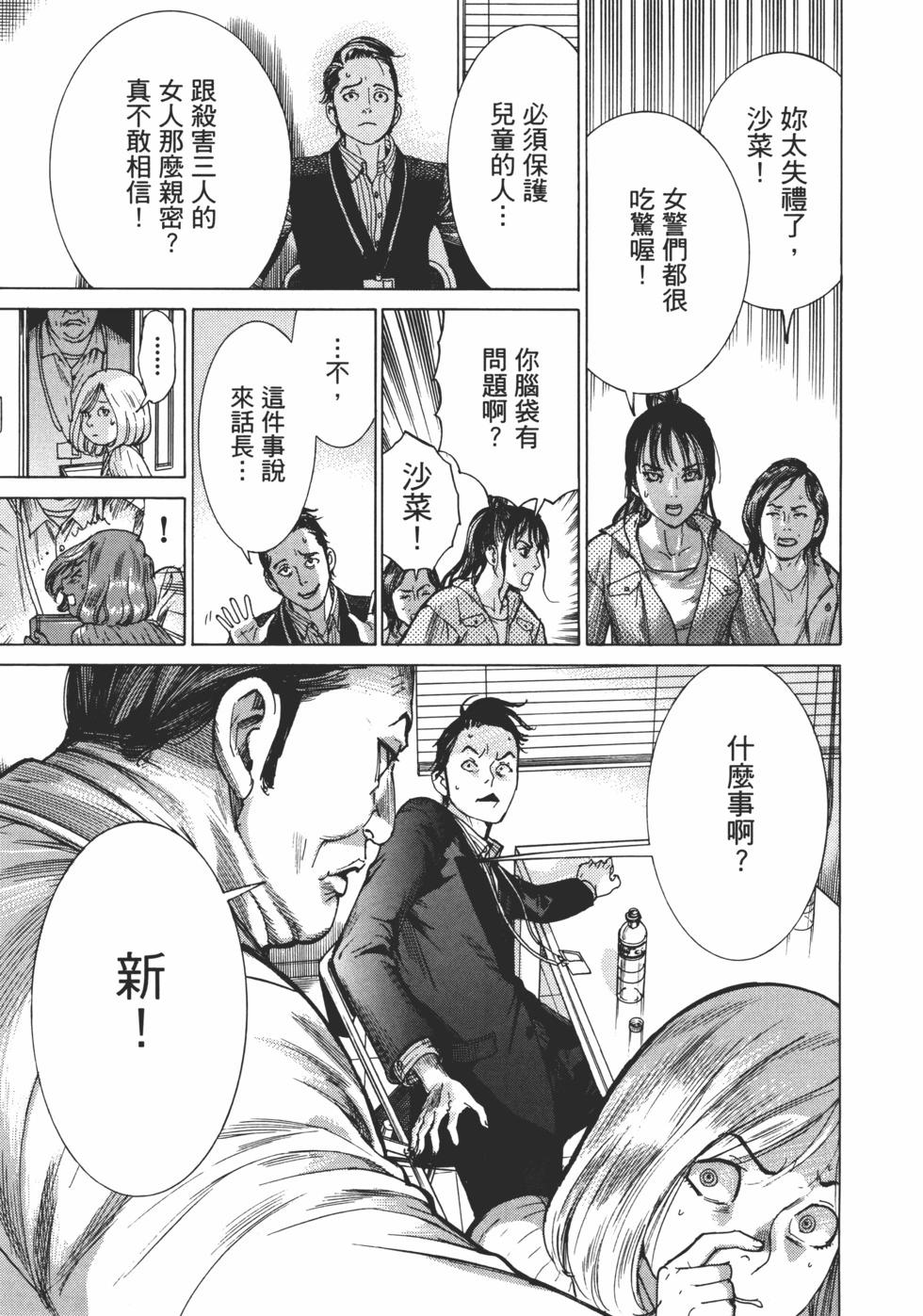 第01卷212