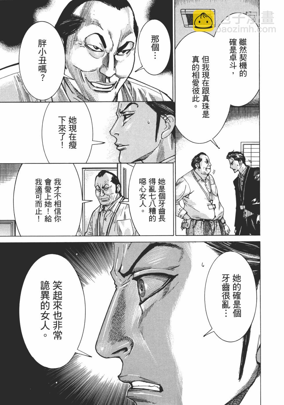 第01卷216