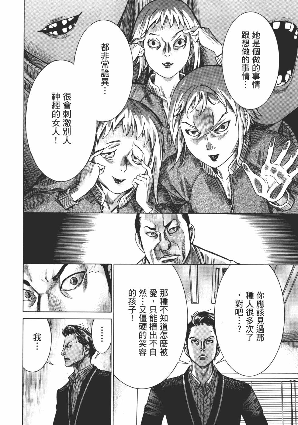 第01卷217