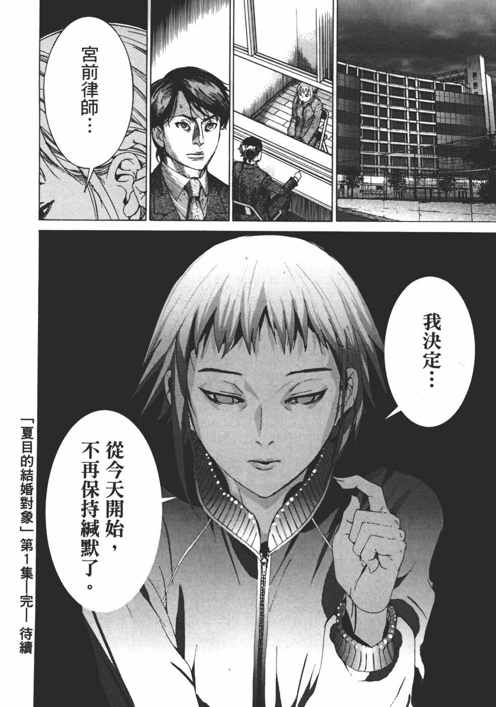 第01卷223