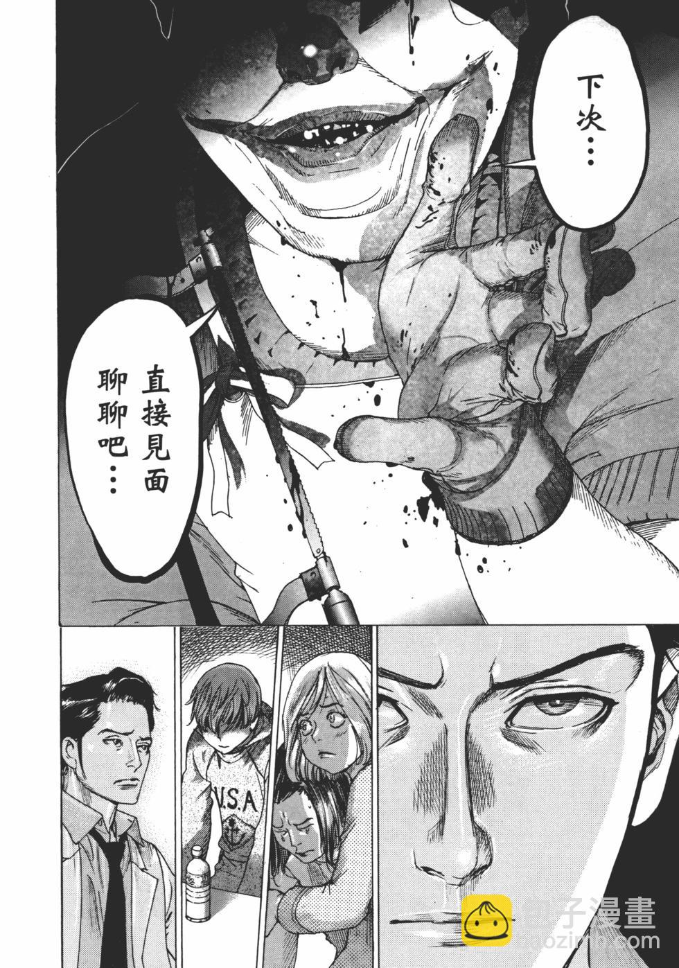 第01卷23