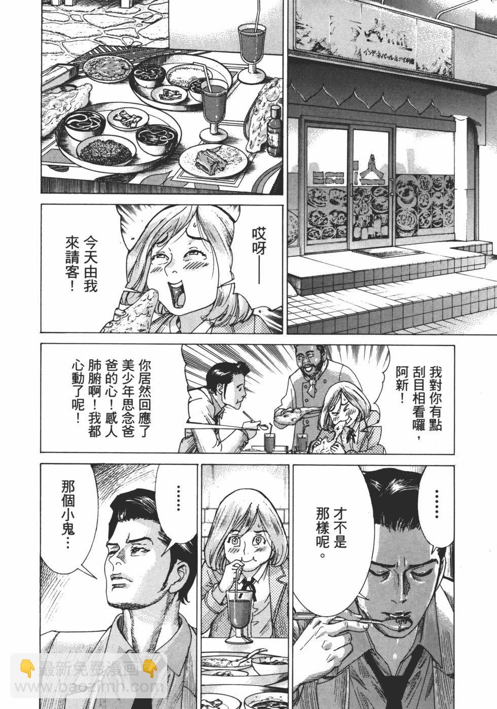 第01卷27