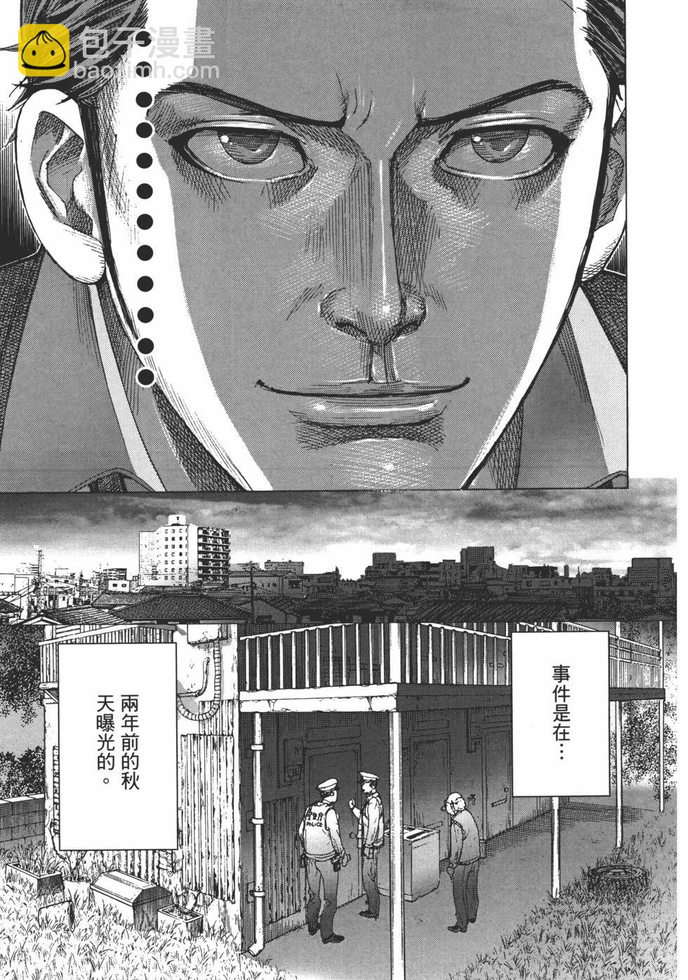 第01卷30