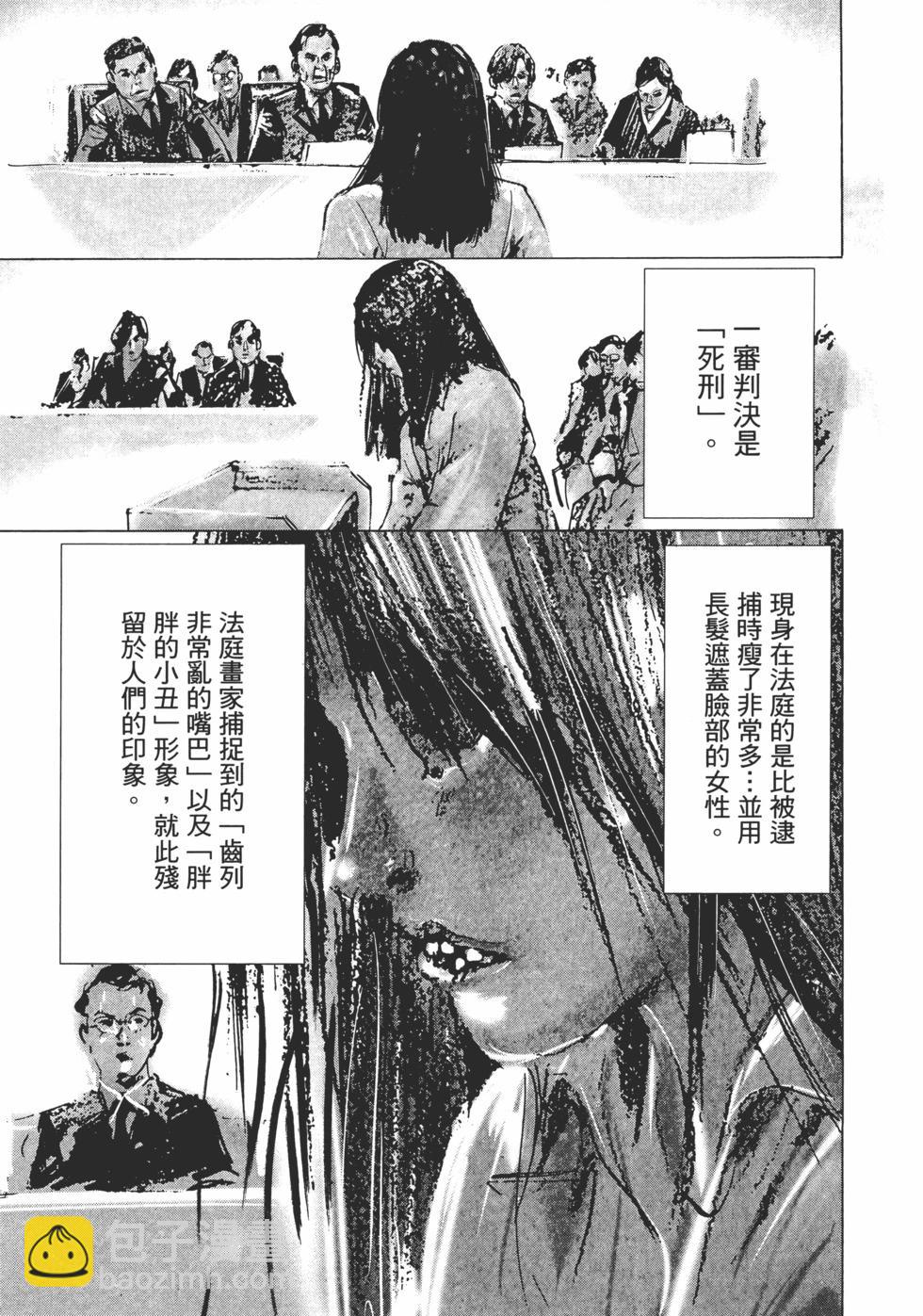 第01卷34